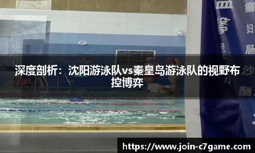 C7娱乐平台