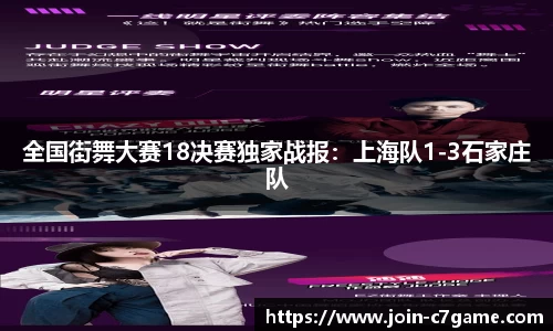 C7娱乐平台