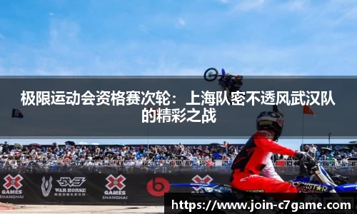 C7娱乐官网