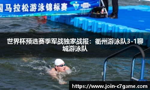 C7娱乐平台