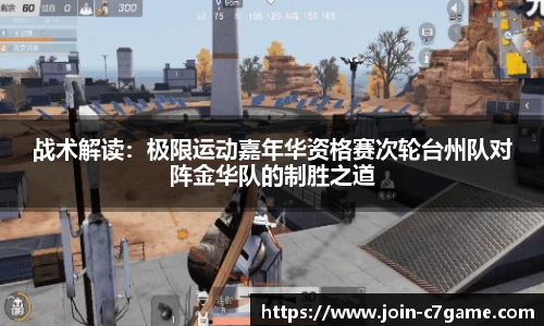 C7娱乐官方网站