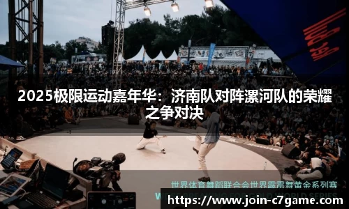 C7娱乐官方网站