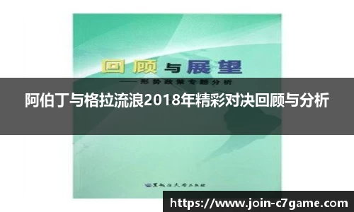 C7娱乐