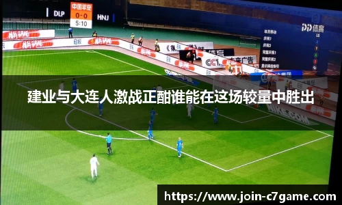 C7娱乐官方网站
